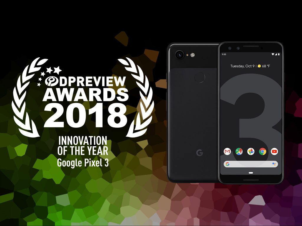 awards-innovation-2018