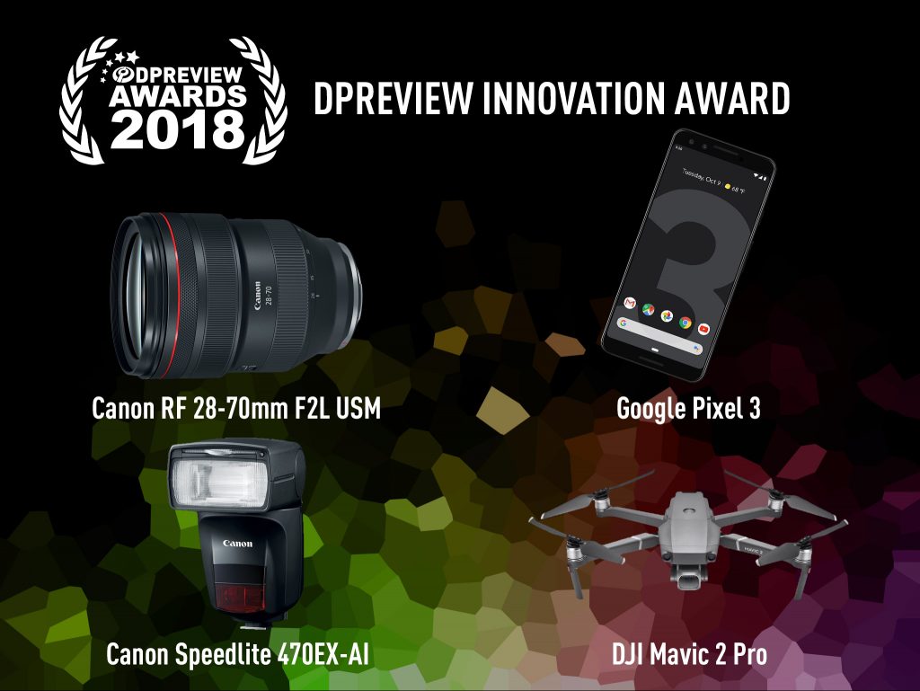 awards-innovation-list-2018