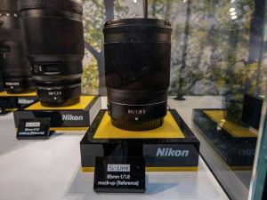 nikon-nikkor-z-85mm-f1-8-s-lens