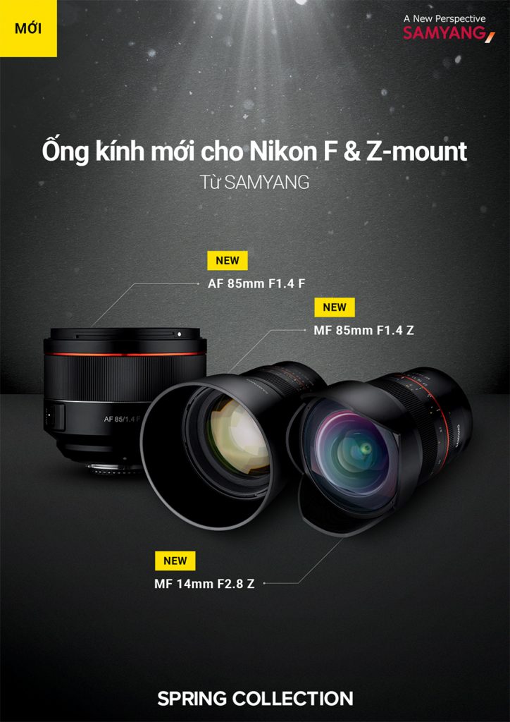 new-nikon-lenses-launching-poster