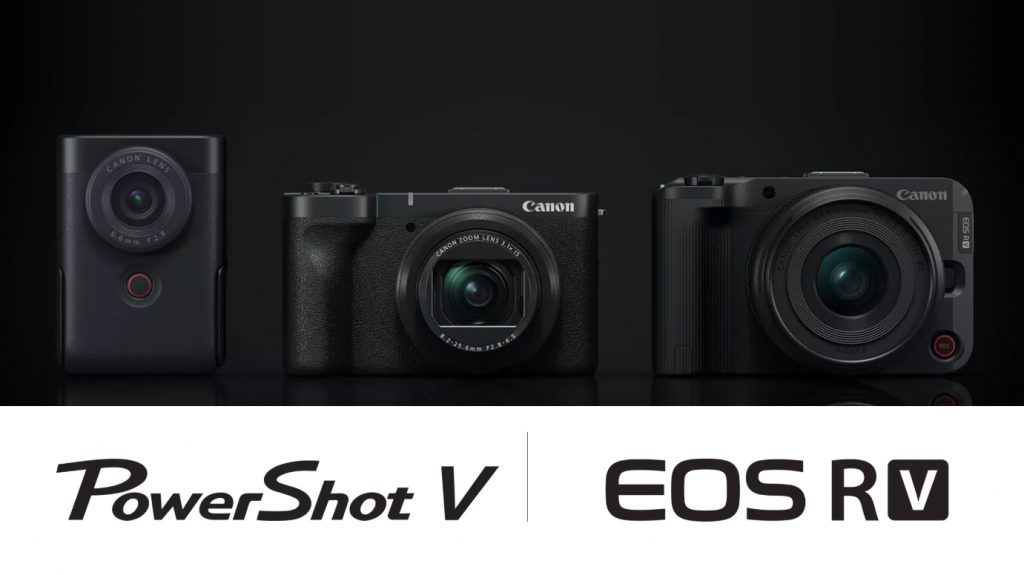 eos-powershot-v-series (1)