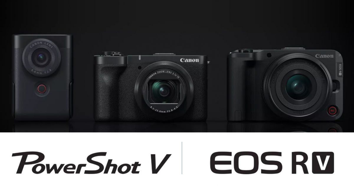 eos-powershot-v-series (2)