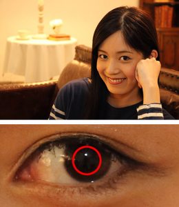 Có tấm hắt sáng