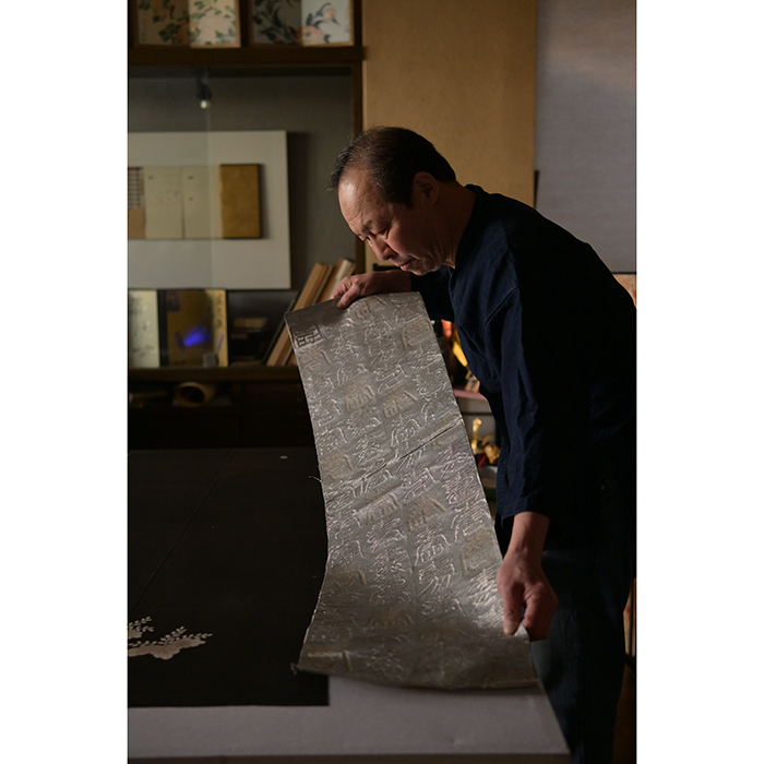 Sigma 30mm f/1.4 DC DN (C) Nikon Z (Chính hãng)