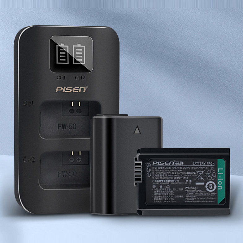 Bộ 2 pin & sạc Pisen NP-FW50 dùng cho Sony