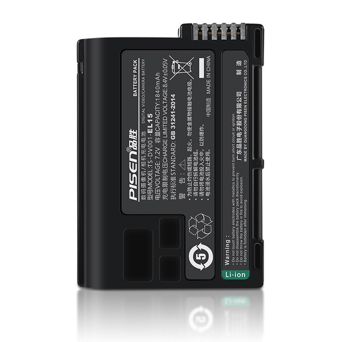 Pin sạc Pisen EN-EL15(New) dùng cho Nikon