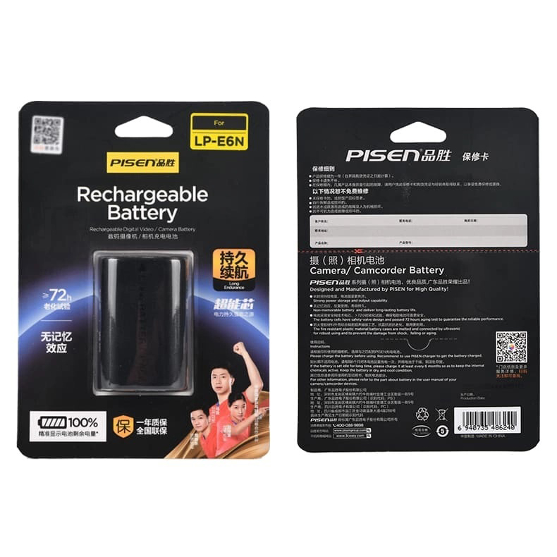 Pin sạc Pisen LP-E6N dùng cho Canon