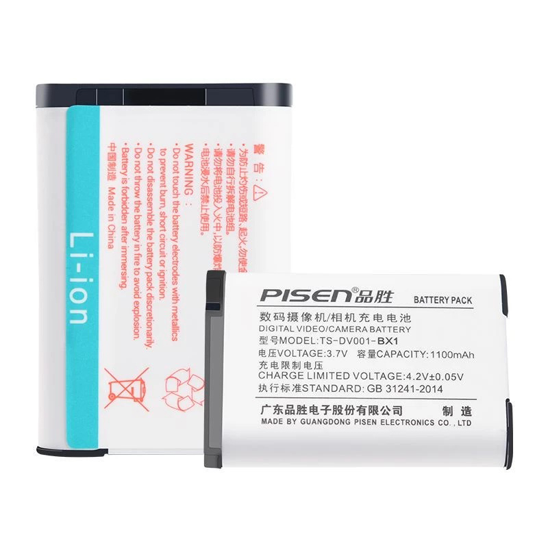 Pin sạc Pisen NP-BX1(New) dùng cho Sony