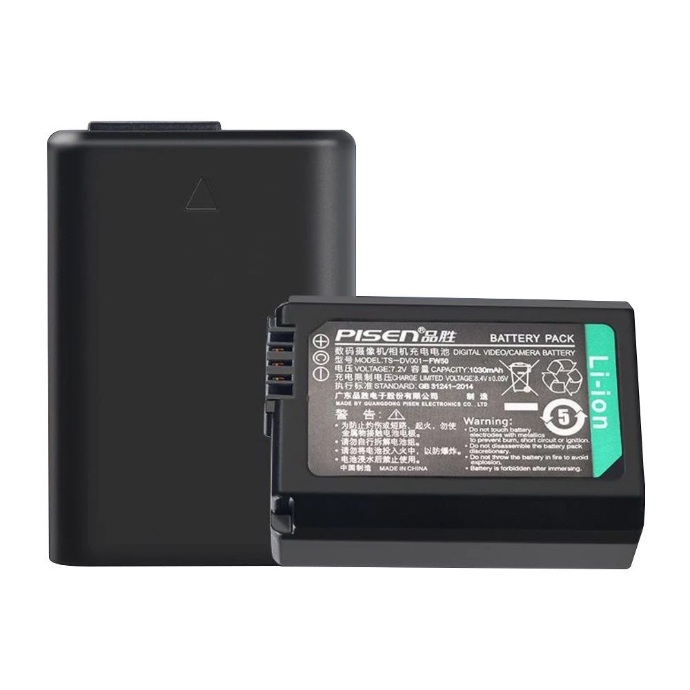 Pin sạc Pisen NP-FW50(New) dùng cho Sony