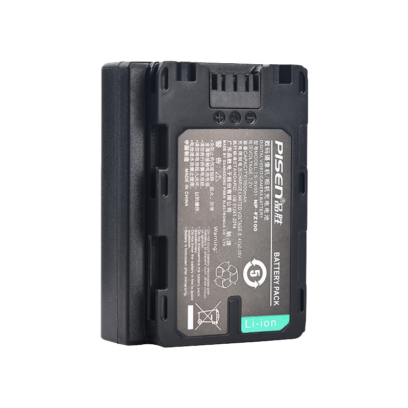 Pin sạc Pisen NP-FZ100(New) dùng cho Sony