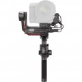 Gimbal DJI RS 3 Pro