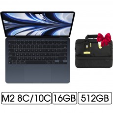 MacBook Air M2 - MLY43SA/A (16GB/512GB)