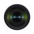Tamron 17-70mm f/2.8 Di III-A VC RXD _H2