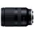 Tamron 17-70mm f/2.8 Di III-A VC RXD _H4
