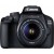 Canon EOS 3000D EF-S 18-55mm III  _h2