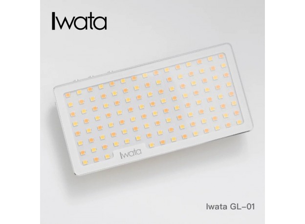 Đèn led IWATA GL-01 (Bạc/Xám/Hồng/Gold)