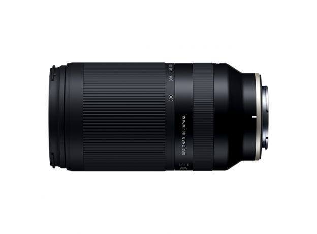 Tamron 70-300mm f/4.5-6.3 Di III RXD for Sony E _h1